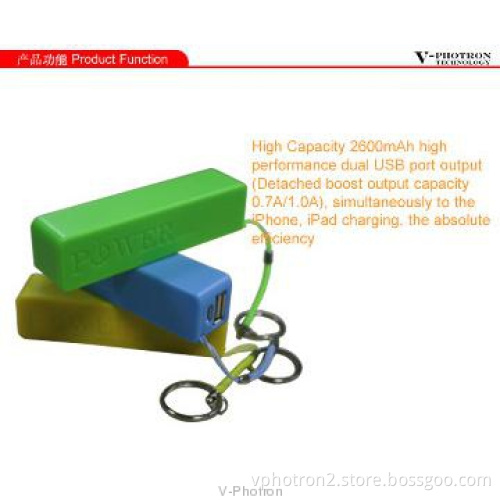 full capacity power bank external battery charger 2600mAh